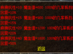 七重神凰重磅来袭