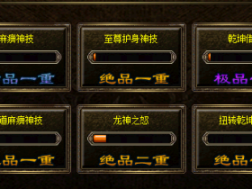首饰盒升级技巧