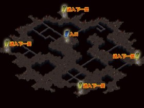 英雄心法—血池地图、怪物